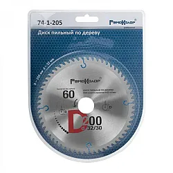 Диск пильный Remocolor 74-1-205  по дереву 200*32*60Т переходное кольцо 30 мм
