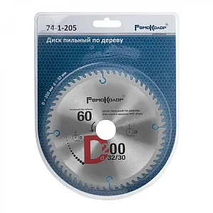 Диск пильный Remocolor 74-1-205  по дереву 200*32*60Т переходное кольцо 30 мм