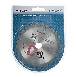 Диск пильный Remocolor 74-1-250  по дереву 250*32*24Т переходное кольцо 25.4 мм