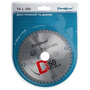 Диск пильный Remocolor 74-1-300 по дереву 300*32*48T переходное кольцо 25.4 мм