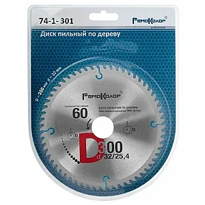 Диск пильный Remocolor 74-1-301 по дереву 300*32*60T переходное кольцо 25.4 мм