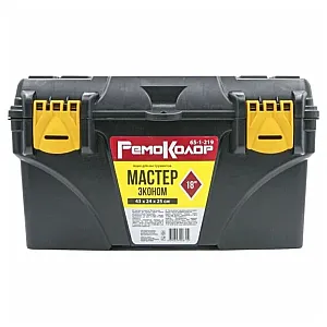 Ящик для инструментов Remocolor  65-1-219 Мастер Эконом 43*24*25 см