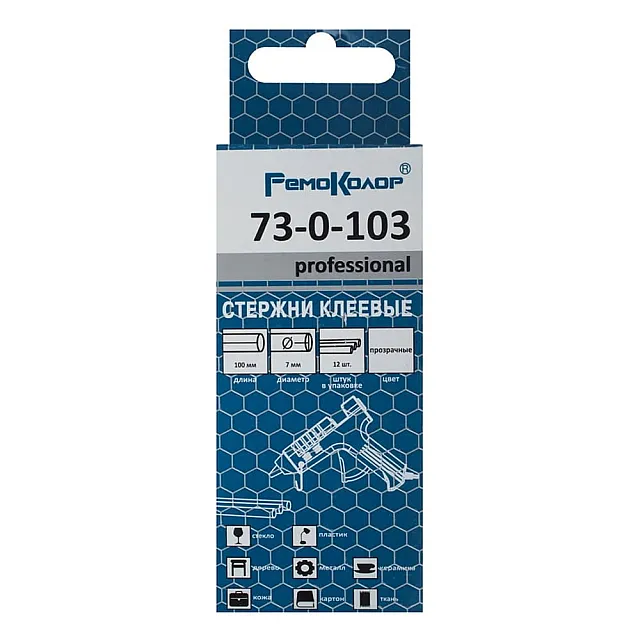 Стержни клеевые Remocolor 73-0-103 прозрачные 7*100 мм 12 шт