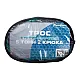 Трос буксировочный Remocolor 62-4-605 2 крюка 5 т