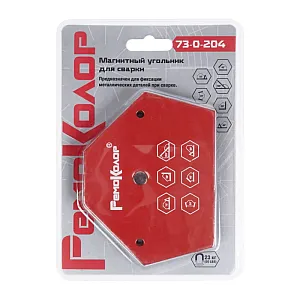 Угольник магнитный Remocolor 73-0-204 для сварки 50LBS/34 кг