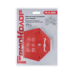 Угольник магнитный Remocolor 73-0-205 для сварки 75LBS/34 кг