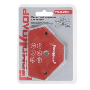 Угольник магнитный Remocolor 73-0-206 для сварки 25LBS/11 кг