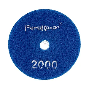 Круг алмазный Remocolor 74-4-200 Черепашка № 2000 шлифовальный гибкий 100 мм