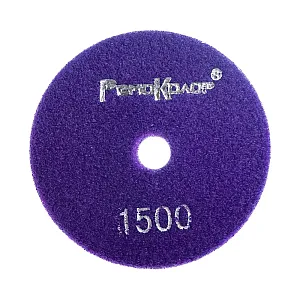 Круг алмазный Remocolor 74-4-150 Черепашка № 1500 шлифовальный гибкий 100 мм