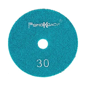 Круг алмазный Remocolor 74-5-003 Черепашка № 30 шлифовальный гибкий 100 мм