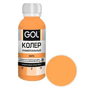 Паста колеровочная Palizh Gol №51 универсальная охра 0.1 л