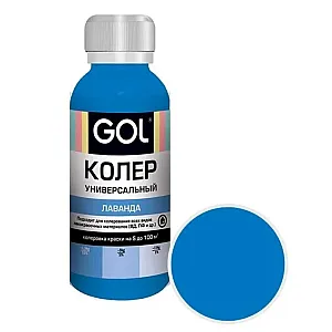 Паста колеровочная Palizh Gol №56 универсальная лаванда 0.1 л