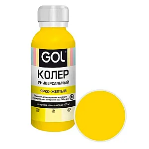 Паста колеровочная Palizh Gol №62 универсальная ярко-желтый 0.1 л