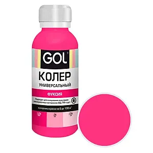 Паста колеровочная Palizh Gol №67 универсальная фуксия 0.1 л