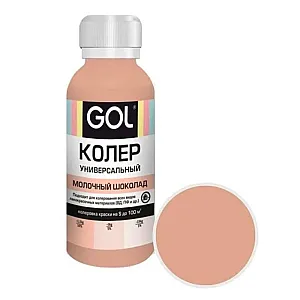 Паста колеровочная Palizh Gol №72 универсальная молочный шоколад 0.1 л