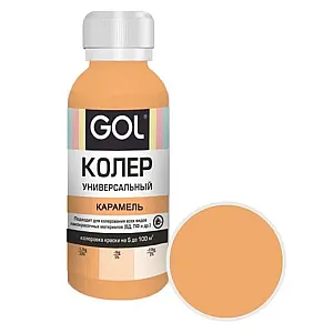 Паста колеровочная Palizh Gol №77 универсальная карамель 0.1 л