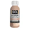 Паста колеровочная Palizh Gol №85 универсальная бежевый 0.1 л