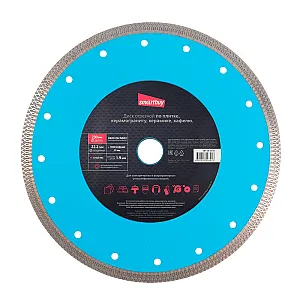 Диск алмазный SmartBuy Tools SBT-CR-V230 для керамики/стекла 230 мм с отверстиями для охлаждения