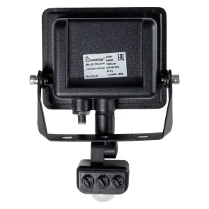 Прожектор светодиодный Smartbuy Led FL Sensor Pro 20W 6500K IP65
