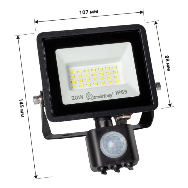 Прожектор светодиодный Smartbuy Led FL Sensor Pro 20W 6500K IP65