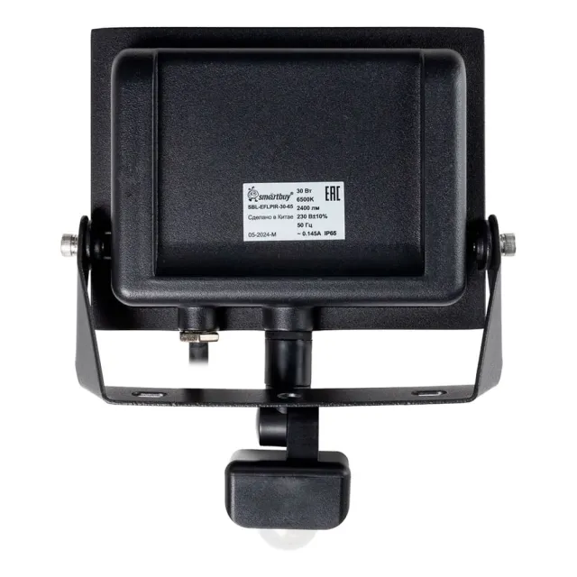 Прожектор светодиодный Smartbuy SBL-EFLPIR-30-65 Led FL Sensor Pro 30W 6500K IP65