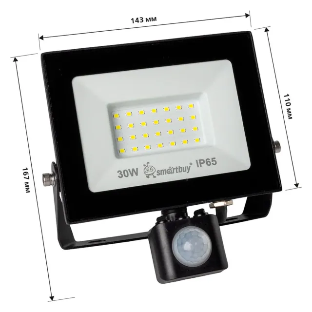 Прожектор светодиодный Smartbuy SBL-EFLPIR-30-65 Led FL Sensor Pro 30W 6500K IP65