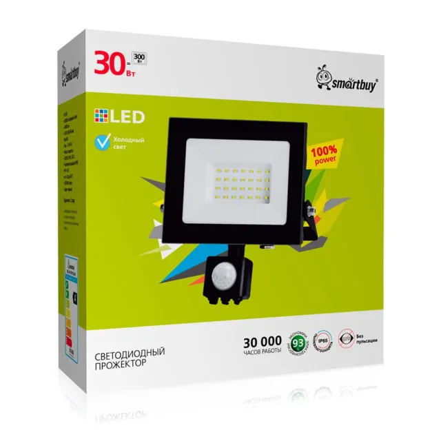 Прожектор светодиодный Smartbuy SBL-EFLPIR-30-65 Led FL Sensor Pro 30W 6500K IP65