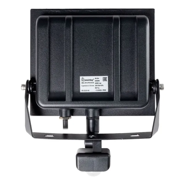Прожектор светодиодный Smartbuy SBL-EFLPIR-50-65 Led FL Sensor Pro 50W 6500K IP65