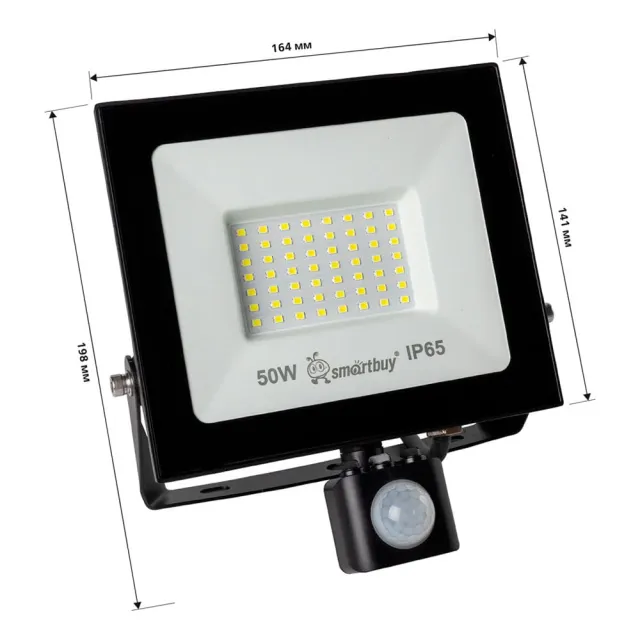 Прожектор светодиодный Smartbuy SBL-EFLPIR-50-65 Led FL Sensor Pro 50W 6500K IP65