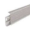 Плинтус Ideal Деконика 253 ясень серый 85 мм 2.2 м