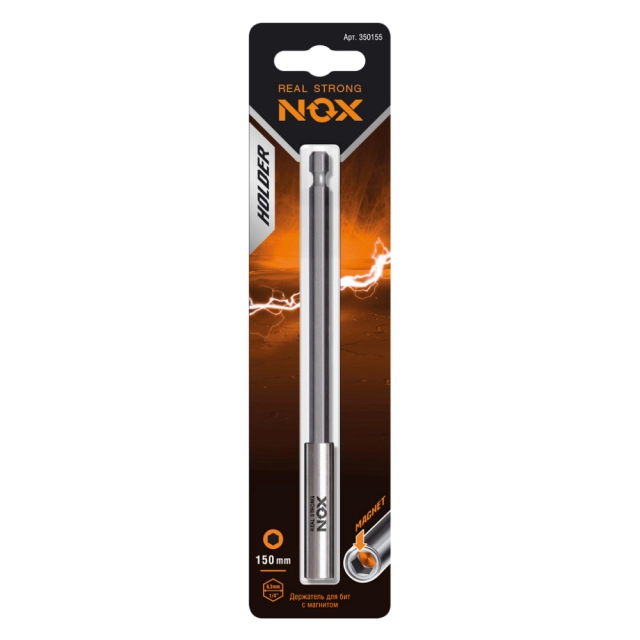 Держатель для бит Nox 350155 с магнитом150 мм Держатель для бит Nox 350155 с магнитом150 мм