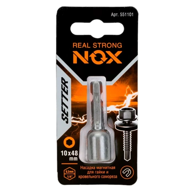 Ключ-насадка Nox 551101 магнитная 10*48 мм Ключ-насадка Nox 551101 магнитная 10*48 мм