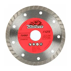 Диск алмазный Diaforce Turbo 501125 125*22.23*8*2.0 мм сухой рез