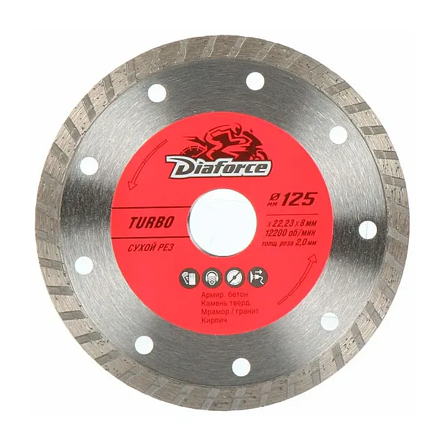 Диск алмазный Diaforce Turbo 501125 125*22.23*8*2.0 мм сухой рез