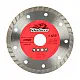Диск алмазный Diaforce Turbo 501125 125*22.23*8*2.0 мм сухой рез