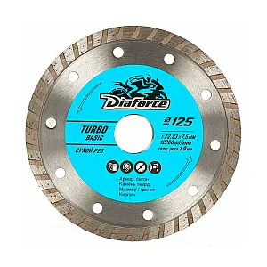 Диск алмазный Diaforce Turbo Basic 511125 125*22.23*7.5*1.9 мм сухой рез