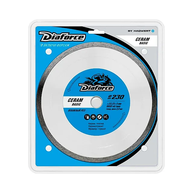 Диск алмазный Diaforce Ceram Basic 513230 230*22.23*5*2.2 мм влажный рез