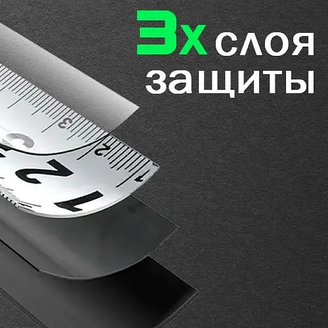 Рулетка Effecta snap 5 м*25 мм автостоп