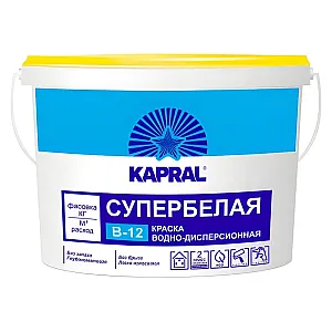 Краска Kapral В-12 супербелая 7.5 кг