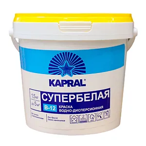 Краска Kapral В-12 супербелая 1.5 кг
