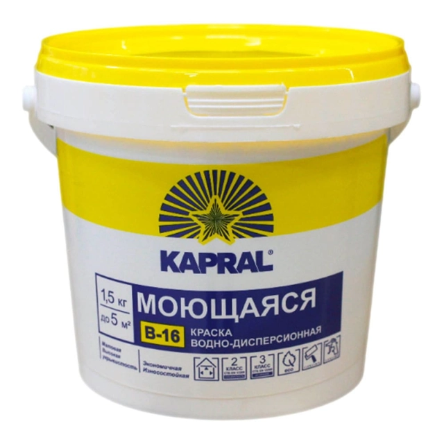 Краска Kapral В-16 моющаяся белая 1.5 кг Краска Kapral В-16 моющаяся белая 1.5 кг