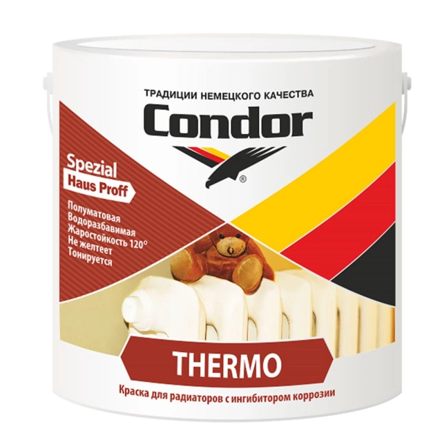 Краска Condor Thermo для радиаторов белая 0.5 кг Краска Condor Thermo для радиаторов белая 0.5 кг