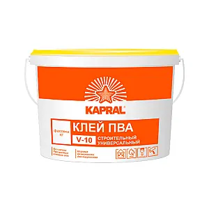 Клей строительный ПВА Kapral V-10 3 кг