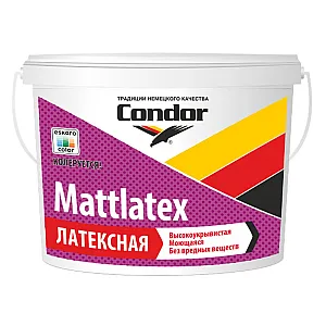 Краска Condor Mattlatex латексная моющаяся белая 3.75 кг