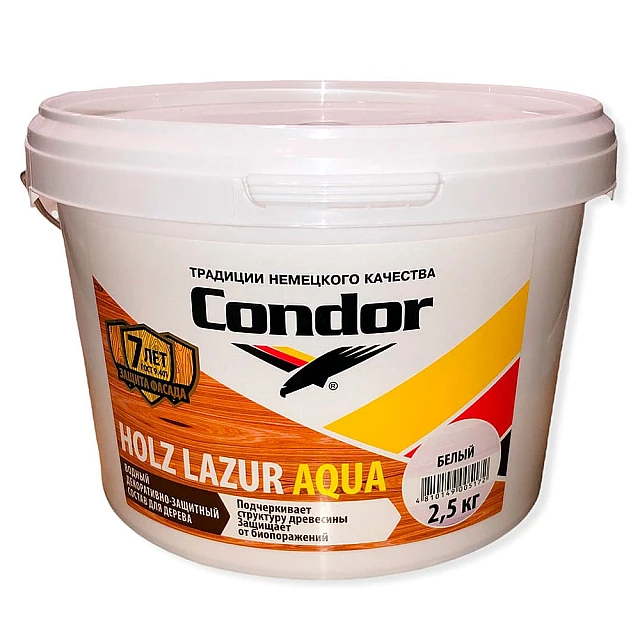 Лак защитно-декоративный Condor Holz Lazur Aqua белый 2.5 кг Лак защитно-декоративный Condor Holz Lazur Aqua белый 2.5 кг