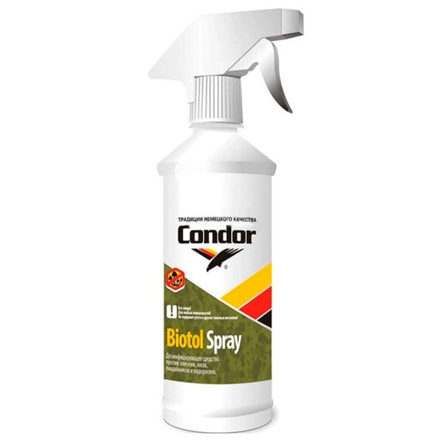 Средство Condor Biotol 0.5 кг Средство Condor Biotol 0.5 кг