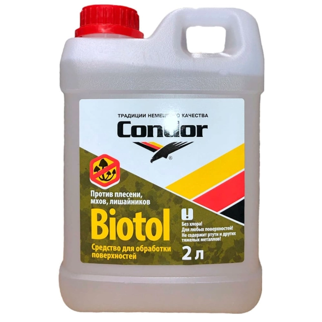 Средство Condor Biotol 2 кг Средство Condor Biotol 2 кг