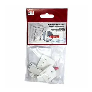 Комплект натяжения Delfa СНРШ-01М-17.01.00 для рулонной шторы Мини
