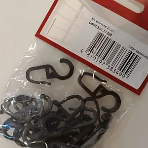 Крючки Delfa СФ28.5.01.17.020 коричневый 20 шт