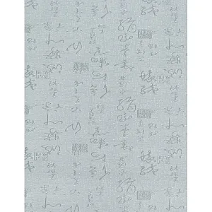 Штора рулонная Delfa Азия СРШ-01М-25104 72(68)/170 см серый